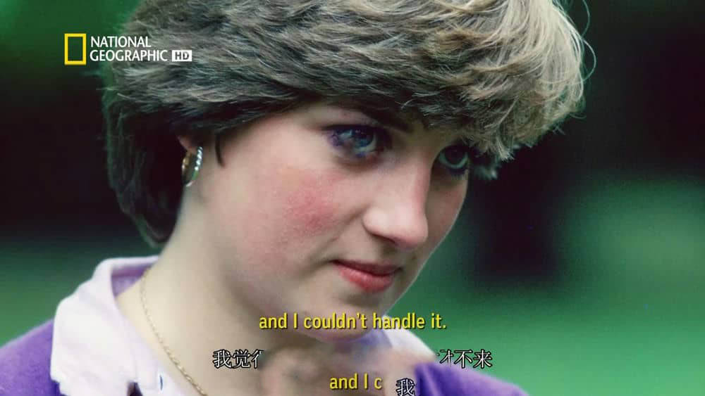 国家地理纪录片《戴安娜：她的自述 Diana:In Her Own Words》[全1集][中字][720P][网盘][资源下载]