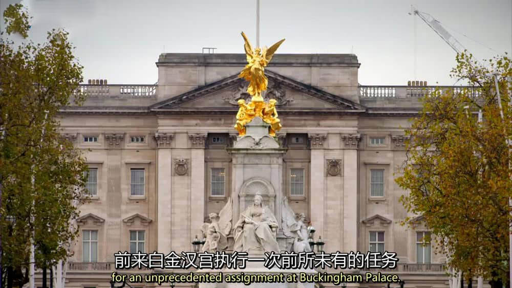 BBC纪录片《英王加冕 加冕典礼 The Coronation 2018》[全1集][中英双字][720P][网盘][资源下载]