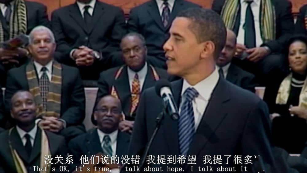 BBC纪录片《奥巴马的白宫岁月 Inside Obama's White House》[全4集][中英双字][1080P][网盘][资源下载]