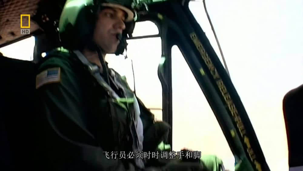 国家地理纪录片《直升机战争 Helicopter Wars》[全4集][中字][720P][网盘][资源下载]