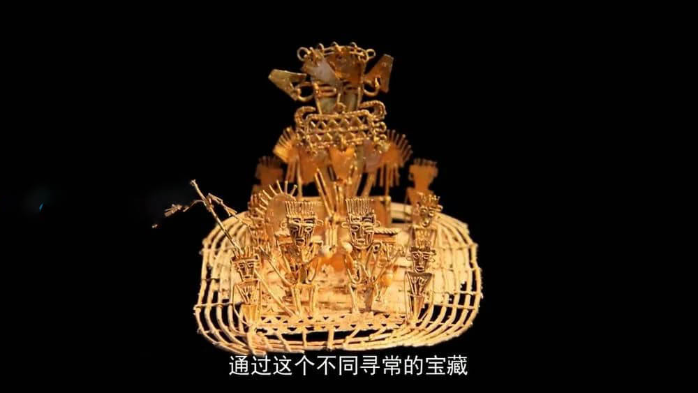 BBC纪录片《珍宝解密 Treasures Decoded》[两季全11集][中字][720P][网盘][资源下载]