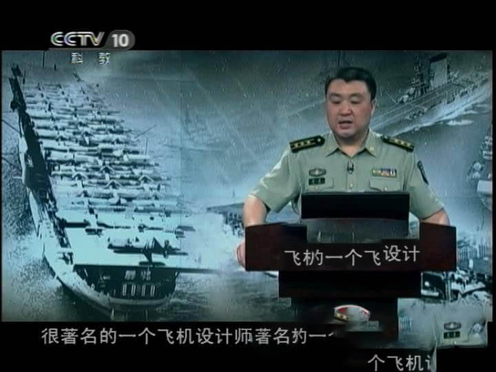 央视纪录片《百年航母》[全16集][中字][DVD画质][网盘][资源下载]