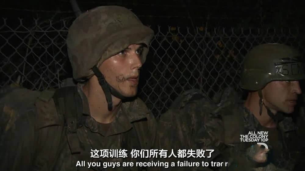 探索频道纪录片《尖兵实录 Surviving The Cut》[全6集][中英双字][720P][网盘][资源下载]