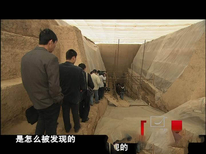 央视考古纪录片《发现曹操墓》[全4集][中字][DVD画质][网盘][资源下载]