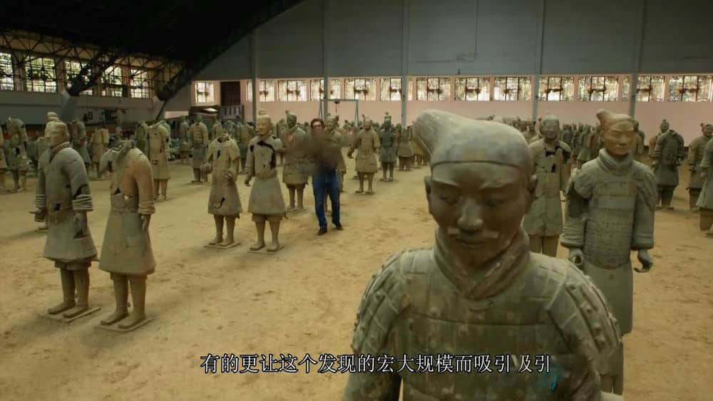 PBS纪录片《秦始皇的幽灵军队 Emperor's Ghost Army》[全1集][中字][720P][网盘][资源下载]