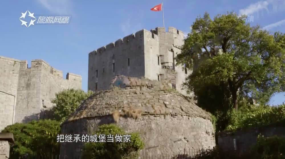 旅游卫视纪录片《到小岛当国王 Suddenly Royal》[全14集][中字][DVD画质][网盘][资源下载]