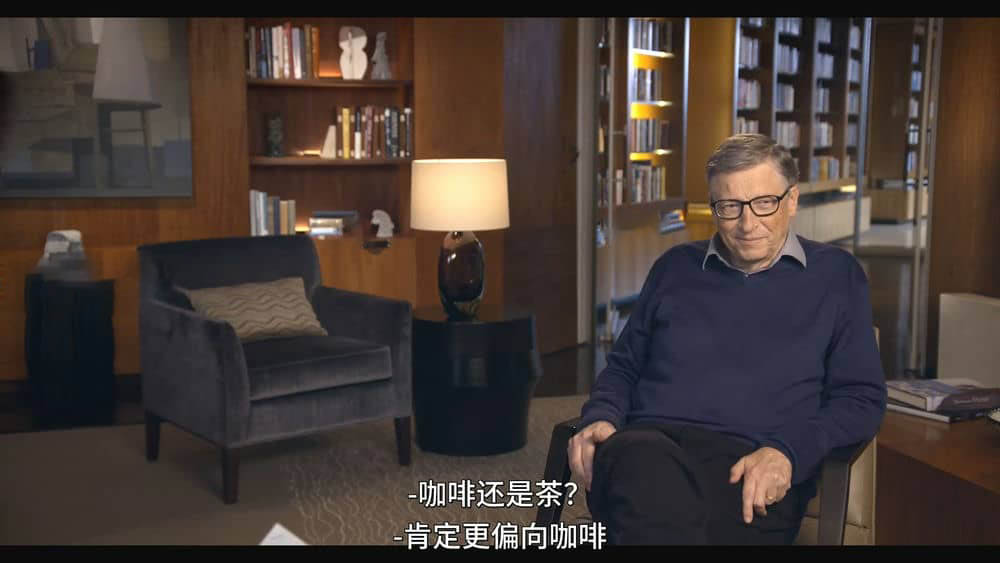 Netflix纪录片《走进比尔：解码比尔·盖茨 Inside Bill's Brain:Decoding Bill Gates 2019》[全3集][中字][1080P][网盘][资源下载]