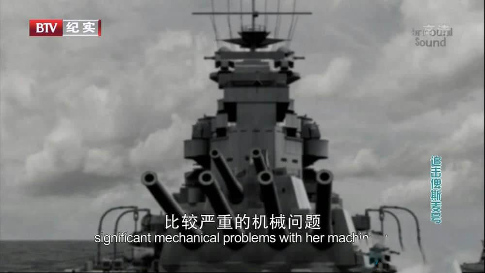 BTV译制纪录片《空中格斗 Dogfights 2013》[全10集][中英双字][720P][网盘][资源下载]