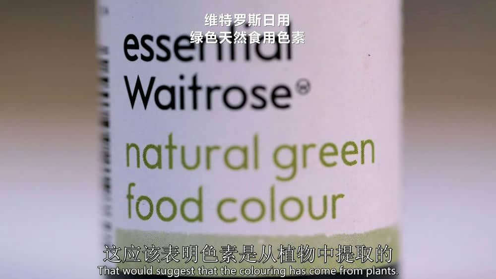 BBC纪录片《诚实超市：我们的食物里到底有什么 The Honest Supermarket:What's Really in Our Food? 2019》[全1集][中英双字][1080P][网盘][资源下载]