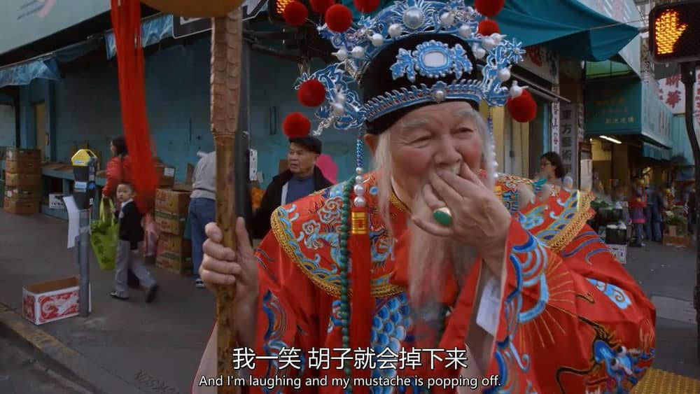 PBS纪录片《唐人街永存 永远的中国城 Forever , Chinatown 2016》[全1集][中英双字][720P][网盘][资源下载]