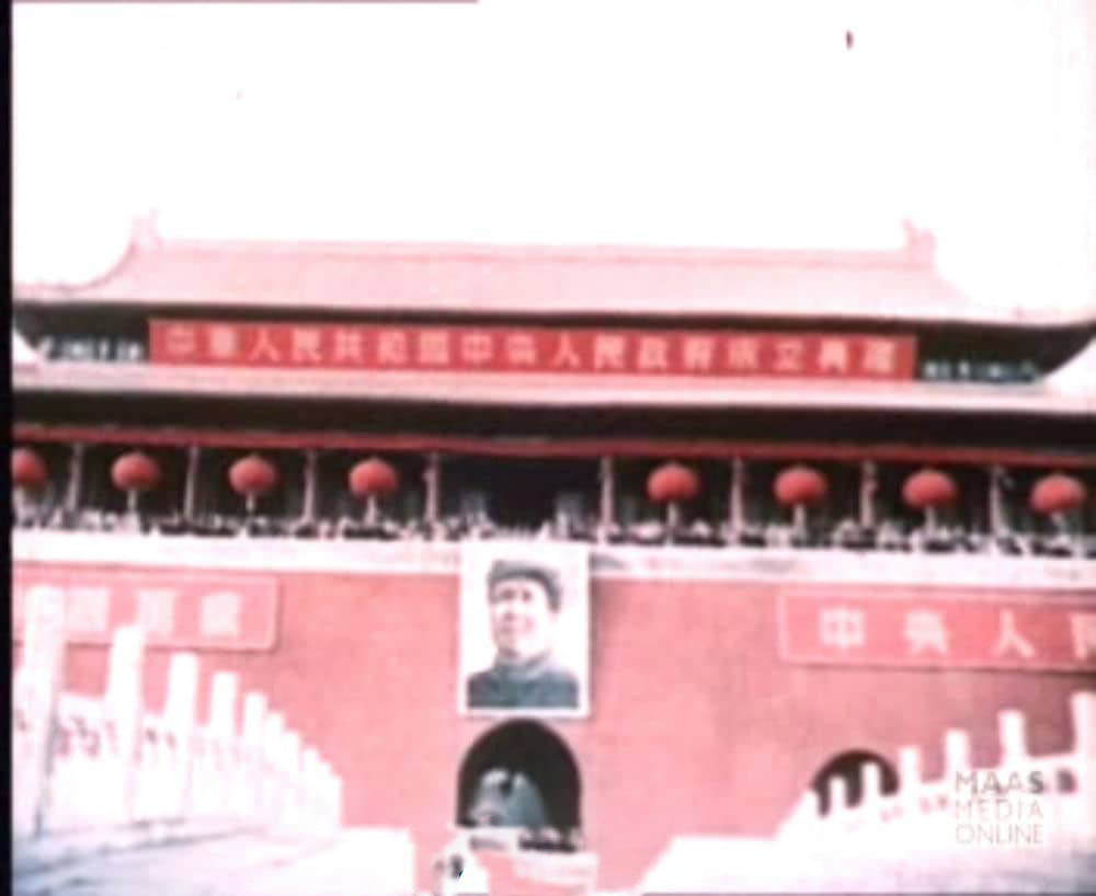 纪录电影《中国人民的胜利 1950》[无字幕][外挂字幕][DVD画质][网盘][资源下载]