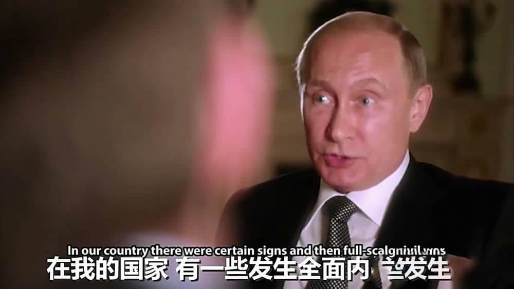 纪录片《普京访谈录 The Putin Interviews》[全4集][中文字幕][720P][网盘][资源下载]