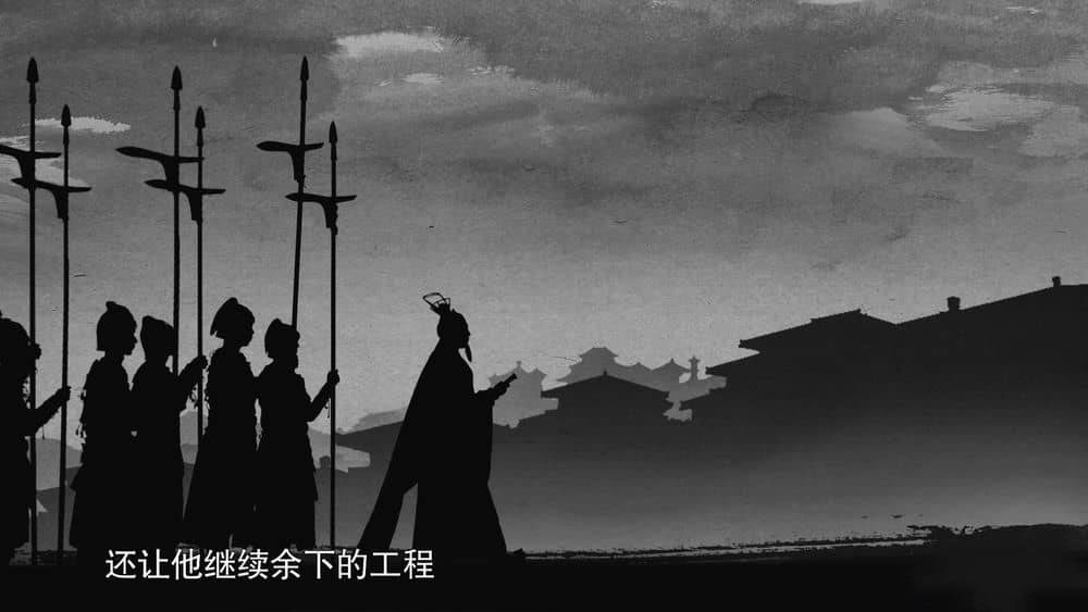 纪录片《恒润长安》[全5集][中字][720P][网盘][资源下载]