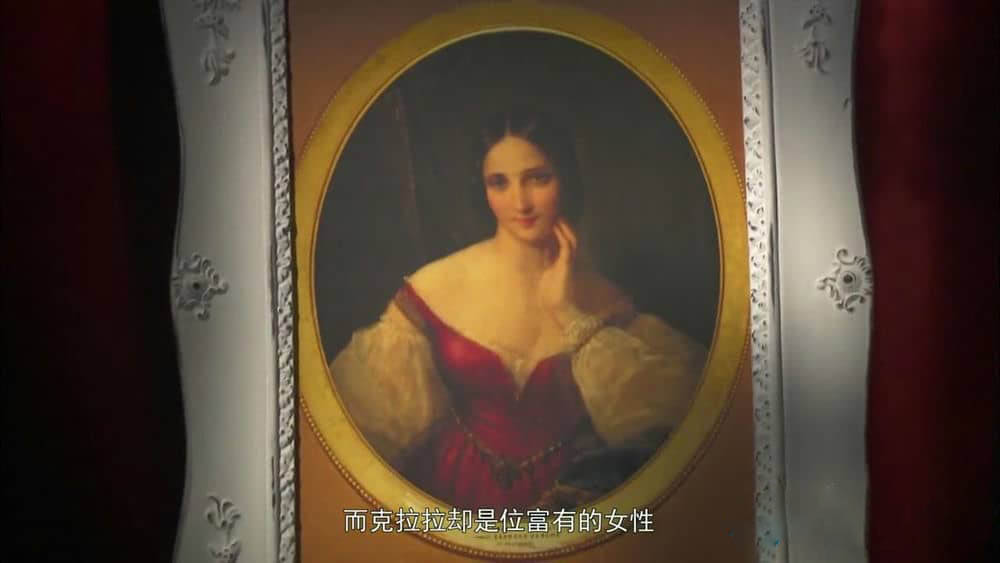 BBC纪录片《百万美元贵妇》[全3集][中字][720P][网盘][资源下载]