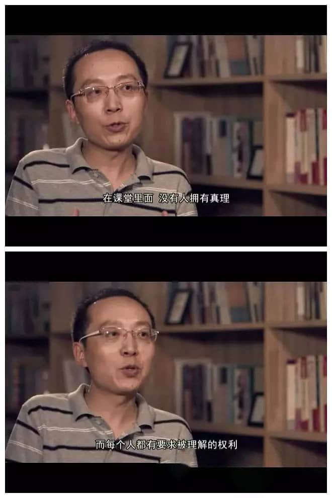 高分纪录片《盗火者：中国教育改革调查》[全10集][中字][DVD画质][网盘][资源下载]