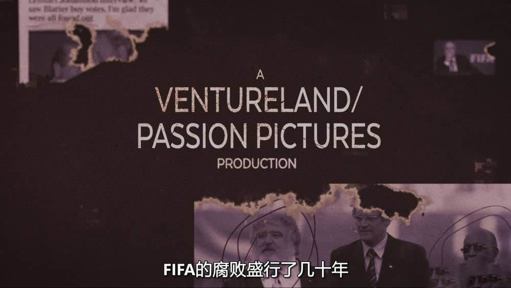 Netflix纪录片《国际足联解密 FIFA Uncovered 2022》[全4集][中字][4K][1080P][网盘][资源下载]