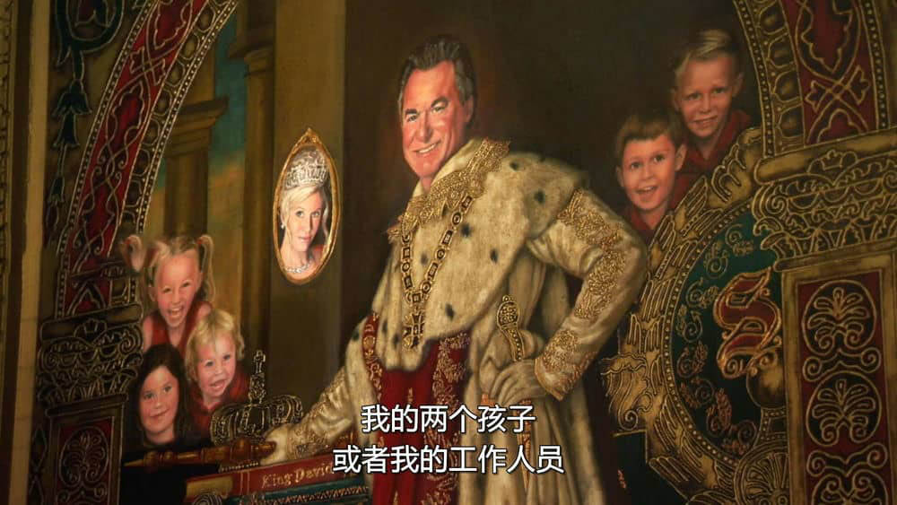 BBC纪录电影《凡尔赛宫的女王 The Queen of Versailles 2012》[无字幕][外挂字幕][1080P][网盘][资源下载]