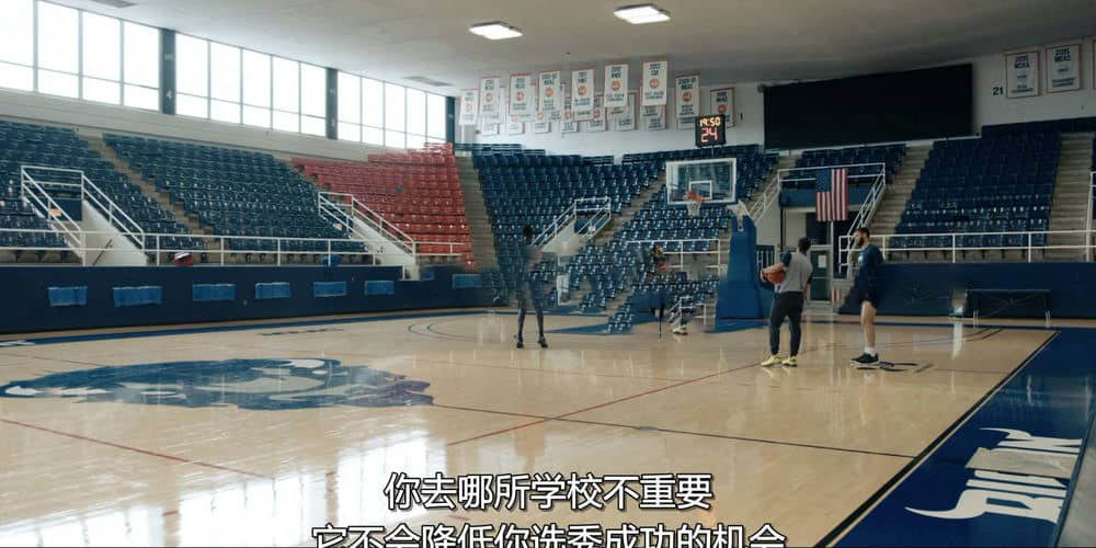 Apple TV+纪录片《人生赛场：比篮球重要的事 The Long Game:Bigger Than Basketball 2022》[全5集][中字][4K][1080P][网盘][资源下载]