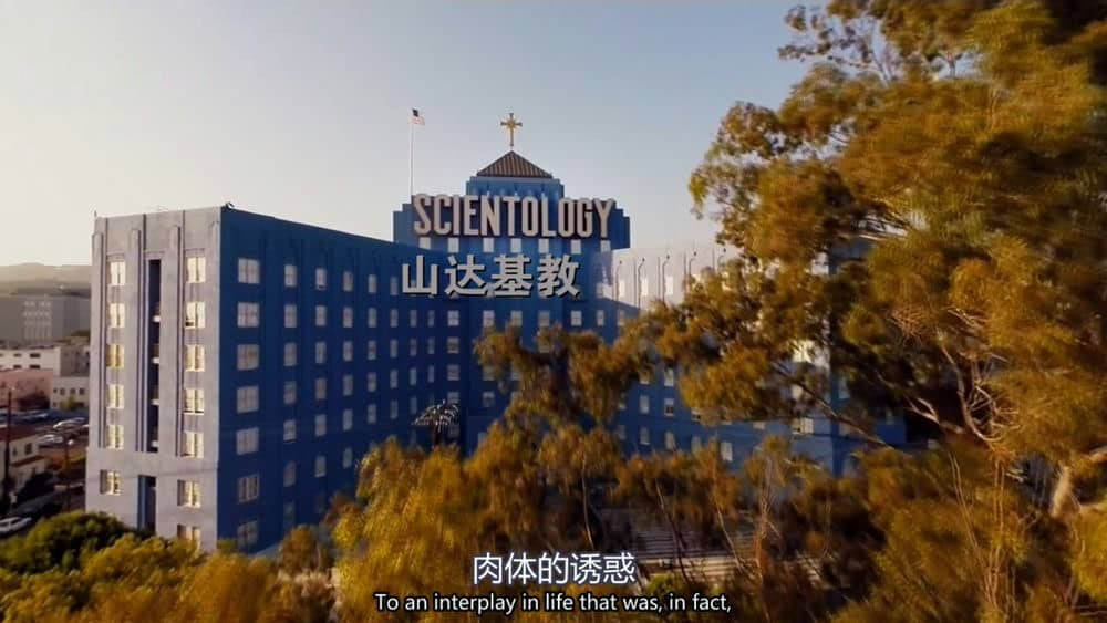 HBO纪录电影《拨开迷雾：山达基教与信仰囚笼 Going Clear:Scientology and the Prison of Belief 2015》[中英双字][720P][网盘][资源下载]