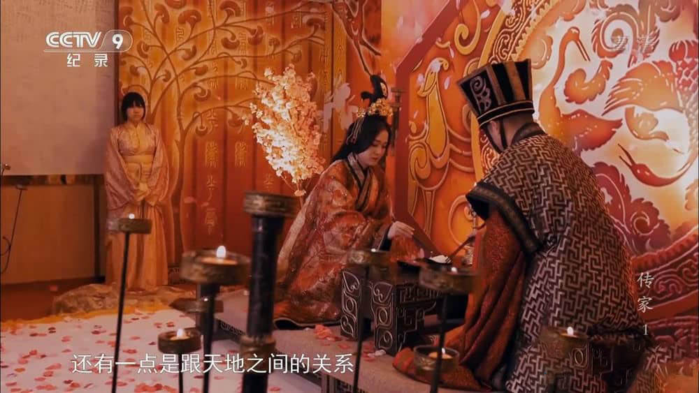 央视纪录片《传家》[全6集][中字][720P][网盘][资源下载]