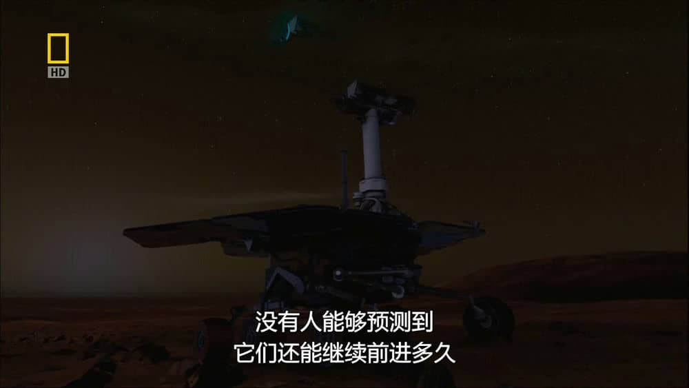 国家地理纪录片《火星漫游车 Martian Robots 2008》[全1集][无字幕][外挂字幕][720P][网盘][资源下载]