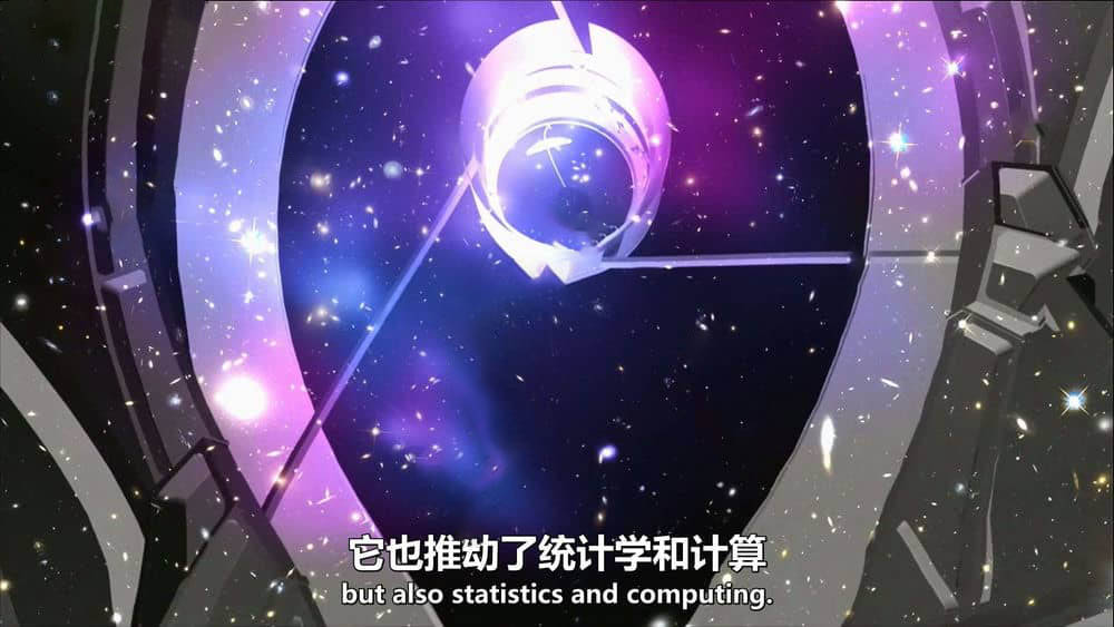 BBC纪录片《神秘的暗能量 The Mystery of Dark Energy 2016》[全1集][无字幕][外挂字幕][1080P][网盘][资源下载]