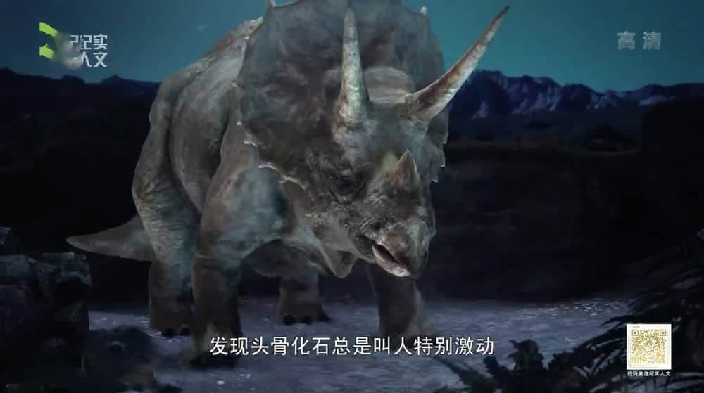 上海纪实频道纪录片《恐龙猎人 Dino Hunters》[全6集][中字][DVD画质][网盘][资源下载]