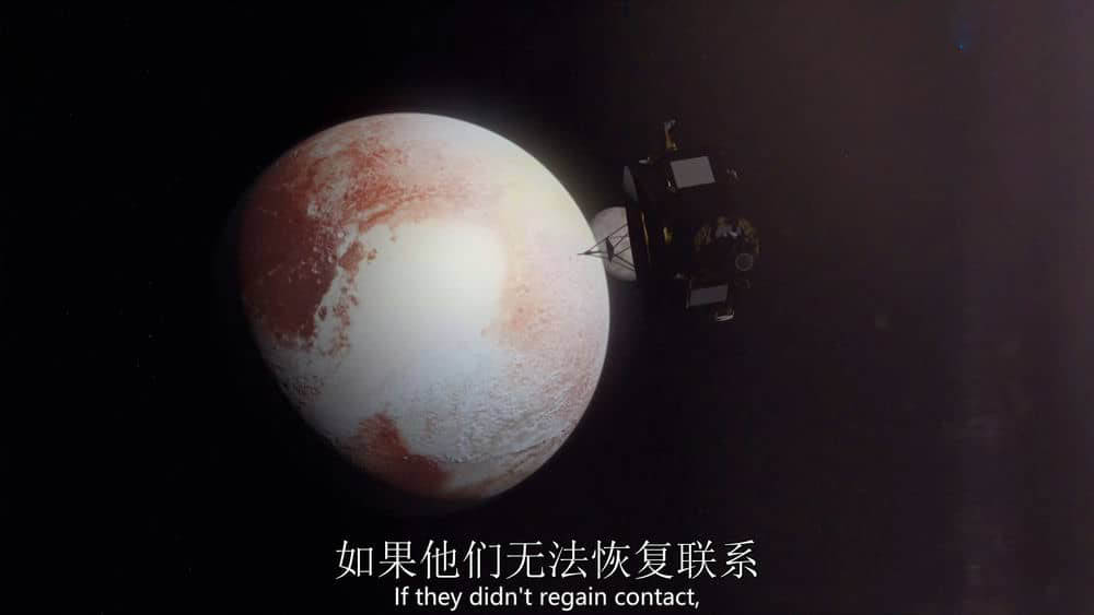 BBC纪录片《冥王星：死而复生 Pluto:Back From the Dead 2020》[全1集][无字幕][外挂字幕][1080P][网盘][资源下载]