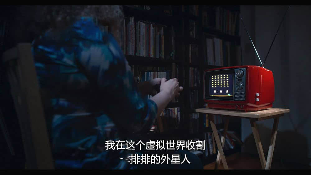 Netflix纪录片《剑指高分 High Score 2020》[全6集][无字幕][外挂字幕][1080P][网盘][资源下载]