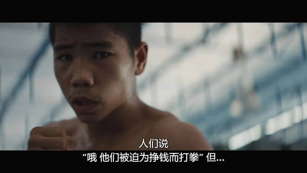 Netflix纪录片《拳击世界 Fightworld 2018》[全5集][无字幕][外挂字幕][1080P][网盘][资源下载]