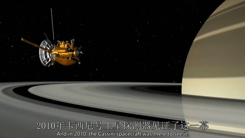 BBC纪录片《宇宙中最狂野的天气 The Wildest Weather in the Universe 2016》[全1集][无字幕][外挂字幕][1080P][网盘][资源下载]