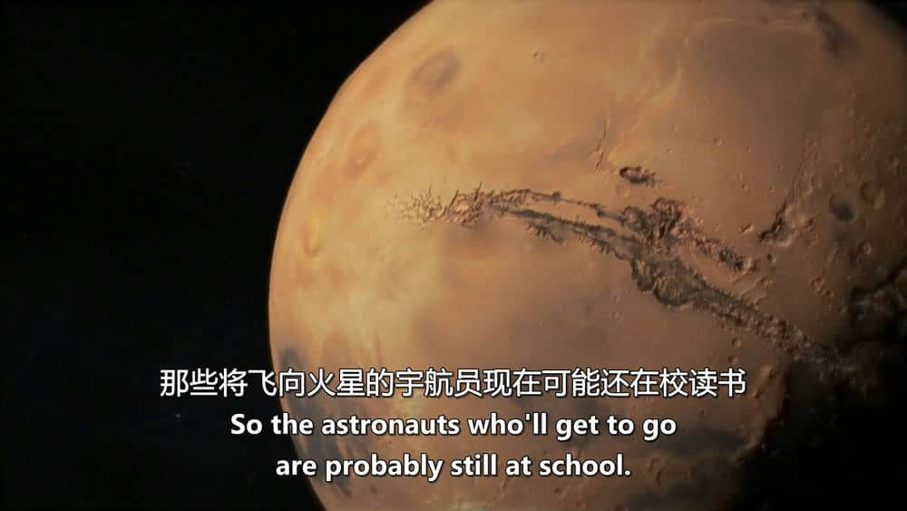 BBC纪录片《人类登陆火星 - 前往红色行星的任务 Man on Mars:Mission to the Red Planet 2014》[全1集][无字幕][外挂字幕][720P][网盘][资源下载]