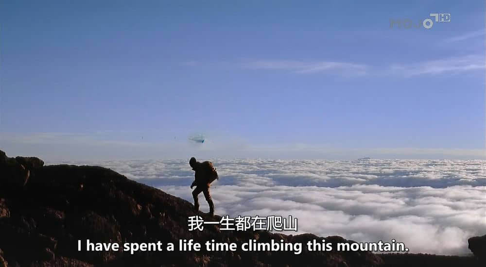 IMAX纪录片《乞力马扎罗 非洲之巅 Kilimanjaro:To the Roof of Africa 2002》[全1集][无字幕][外挂字幕][1080P][720P][网盘][资源下载]