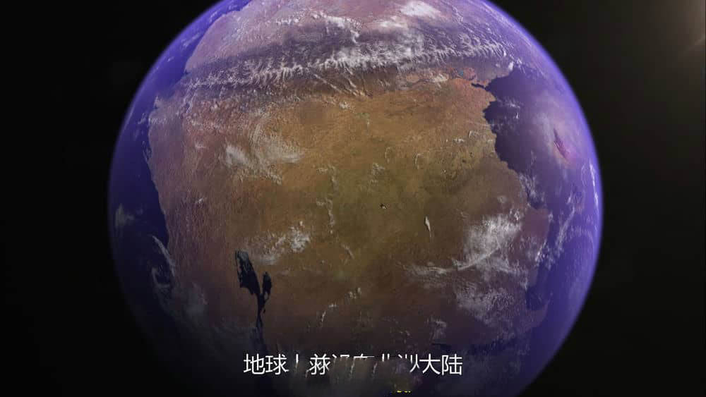 BBC纪录片《大陆的崛起 Rise of the Continents 2013》[全4集][无字幕][外挂字幕][1080P][网盘][资源下载]