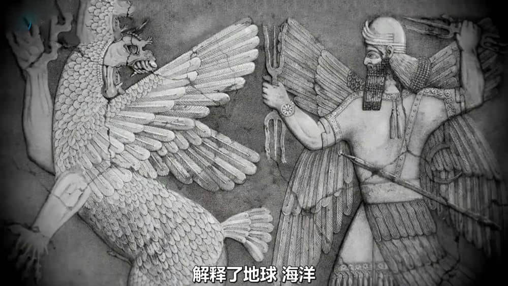 PBS纪录片《古时的天空 古代太空 Ancient Skies 2019》[全3集][中字][720P][网盘][资源下载]