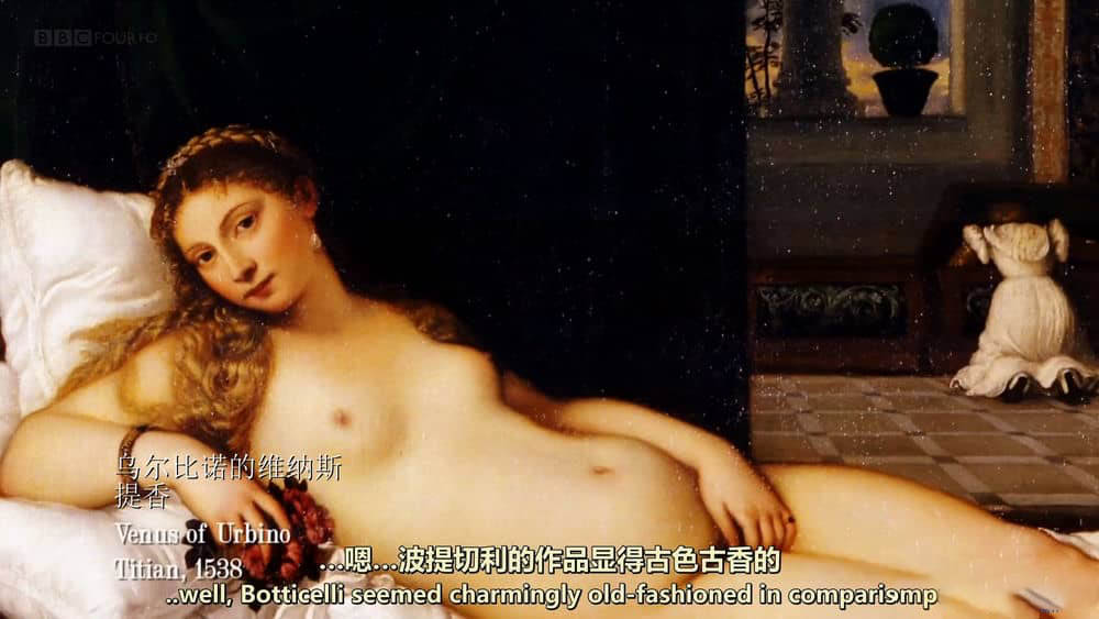 BBC纪录片《波提切利的维纳斯：偶像的诞生 Botticelli's Venus:The Making Of An Icon 2016》[全1集][中英双字][1080P][网盘][资源下载]