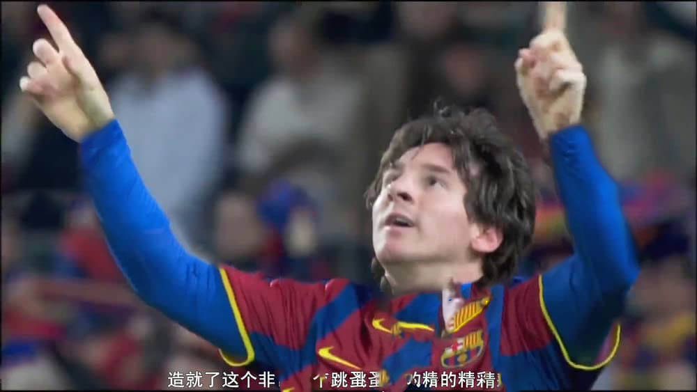 法国纪录片《梅西全纪录 Messi l'intégrale 2012》[中字][1080P][网盘][资源下载]