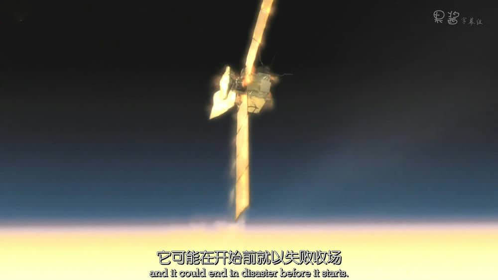 BBC纪录片《仰望星空系列之朱诺：木星之旅》[全1集][中英双字][1080P][网盘][资源下载]