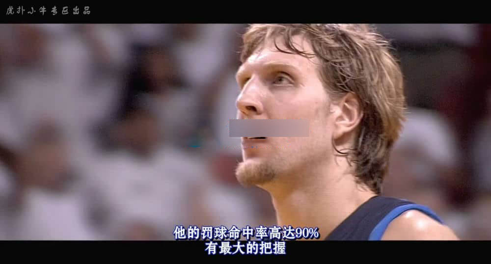 人物传记纪录片《诺维茨基：完美的投篮 Nowitzki:Der perfekte Wurf 2014》[中字][720P][网盘][资源下载]