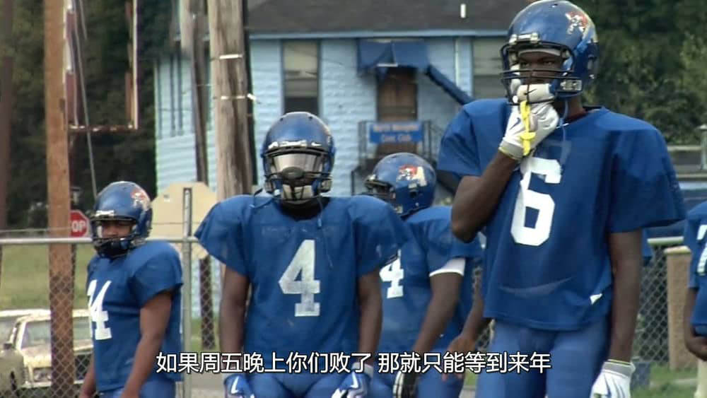 纪录电影《不可击败 Undefeated 2011》[无字幕][外挂字幕][1080P][720P][网盘][资源下载]