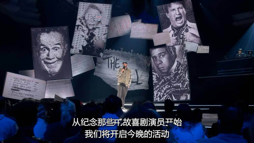 Netflix纪录片《致敬大师：单口喜剧传奇 The Hall:Honoring the Greats of Stand-Up 2022》[全1集][无字幕][外挂字幕][1080P][网盘][资源下载]