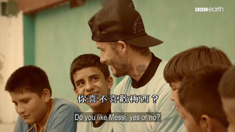 BBC纪录片《贝克汉姆：为挚爱的足球而战 David Beckham:For the Love of the Game 2015》[全1集][中字][1080P][网盘][资源下载]