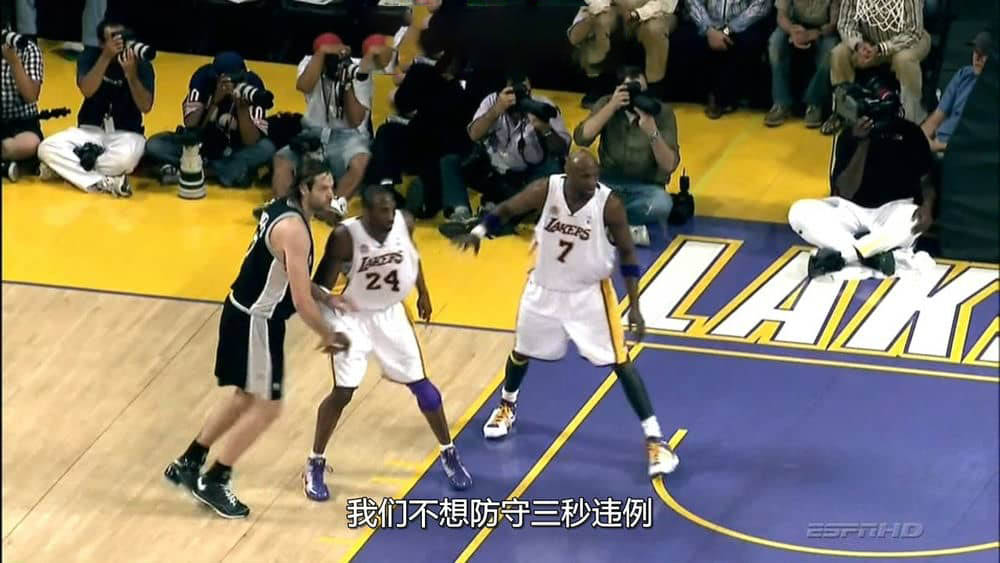 纪录片《科比工作进行时 Kobe Doin' Work 2009》[全1集][无字幕][外挂字幕][720P][网盘][资源下载]