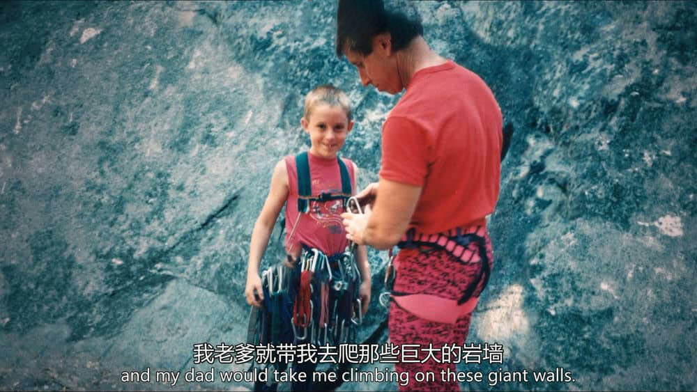 纪录电影《黎明墙 The Dawn Wall 2017》[中英双字][1080P][网盘][资源下载]