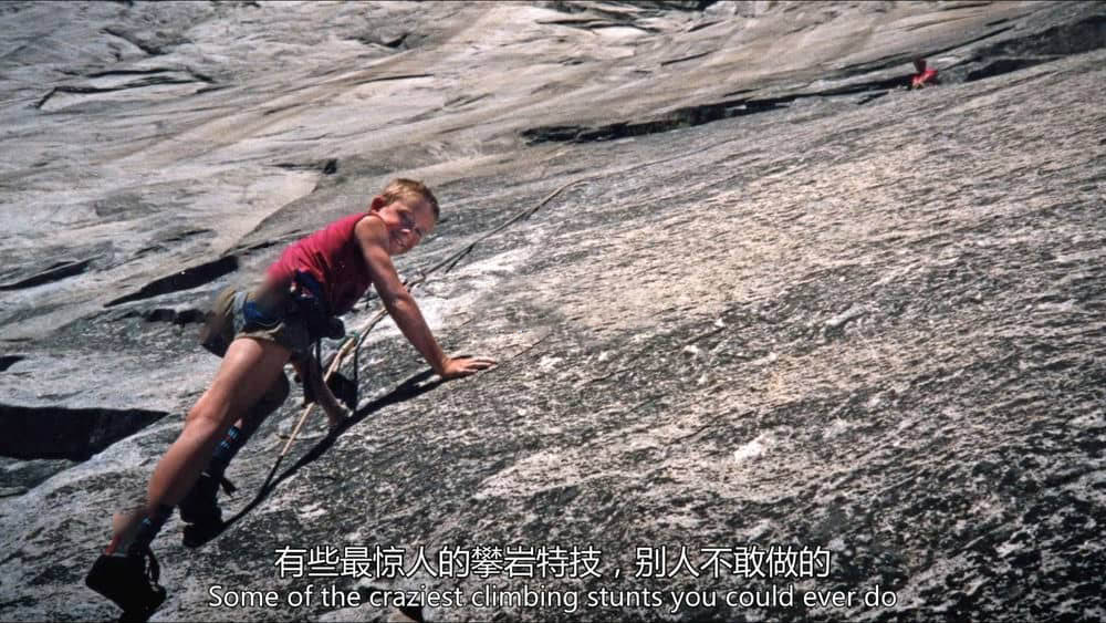 纪录电影《黎明墙 The Dawn Wall 2017》[中英双字][1080P][网盘][资源下载]