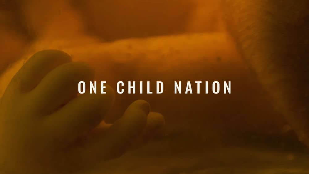 纪录电影《独生国度 One Child Nation 2019》[中字][1080P][网盘][资源下载]