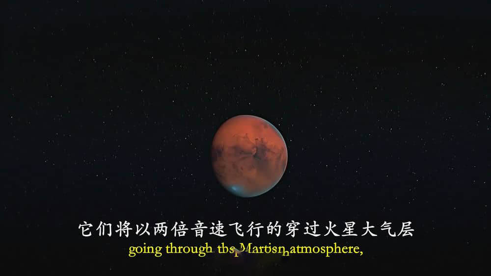 IMAX纪录片《漫游火星 Roving Mars 2006》[全1集][中英双字][1080P][网盘][资源下载]