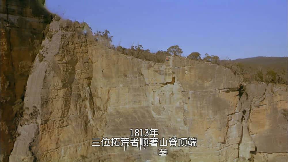 IMAX纪录片《狂野澳洲：边缘 Wild Australia:The Edge 1996》[全1集][中字][1080P][网盘][资源下载]