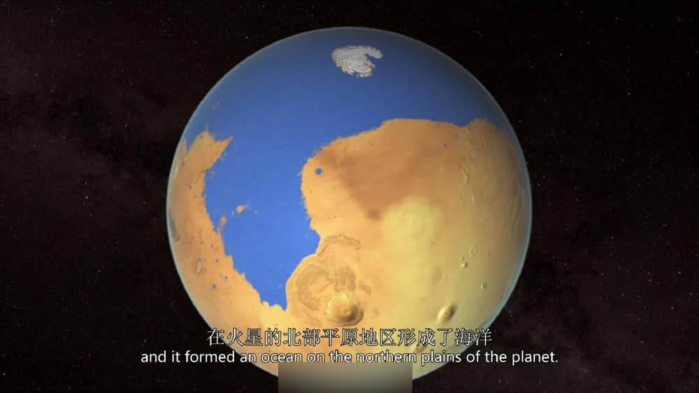 BBC纪录片《太阳系的海洋 Oceans of the Solar System 2016》[全1集][中英双字][1080P][网盘][资源下载]