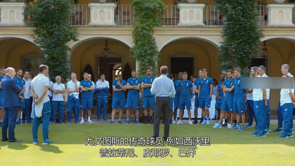 Netflix纪录片《一线队：尤文图斯 First Team:Juventus 2018》[两季全6集][中字][1080P][720P][网盘][资源下载]